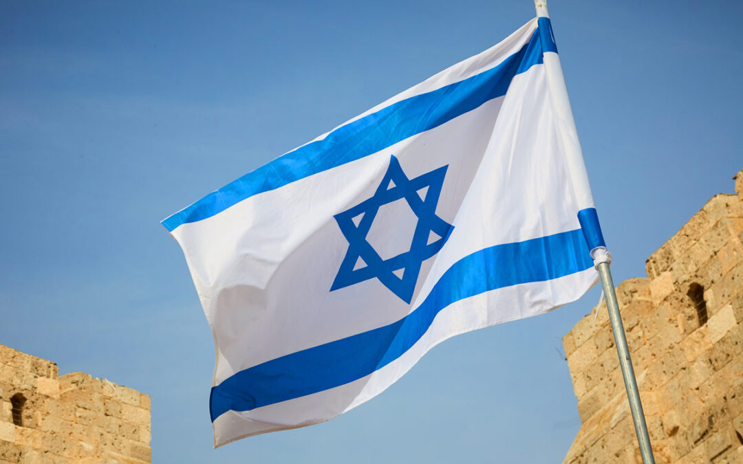 CRISIS IN ISRAEL