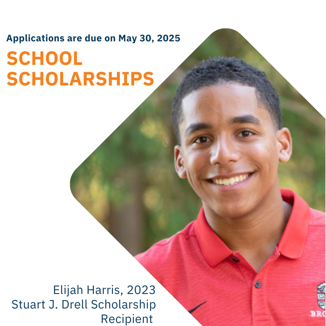 Stuart Drell Scholarship