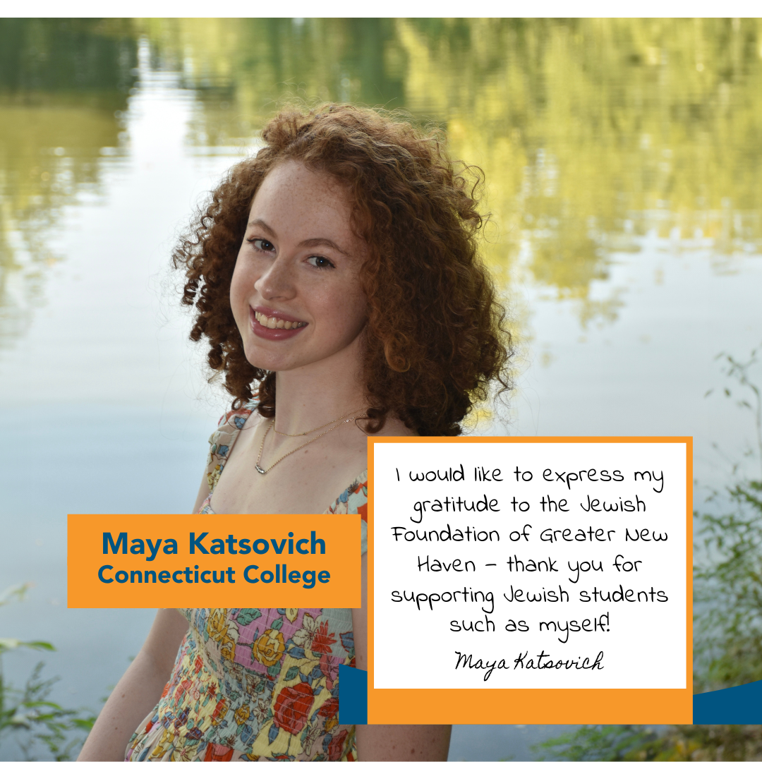 Friedler_Maya-Katsovich (2) College_scholarships