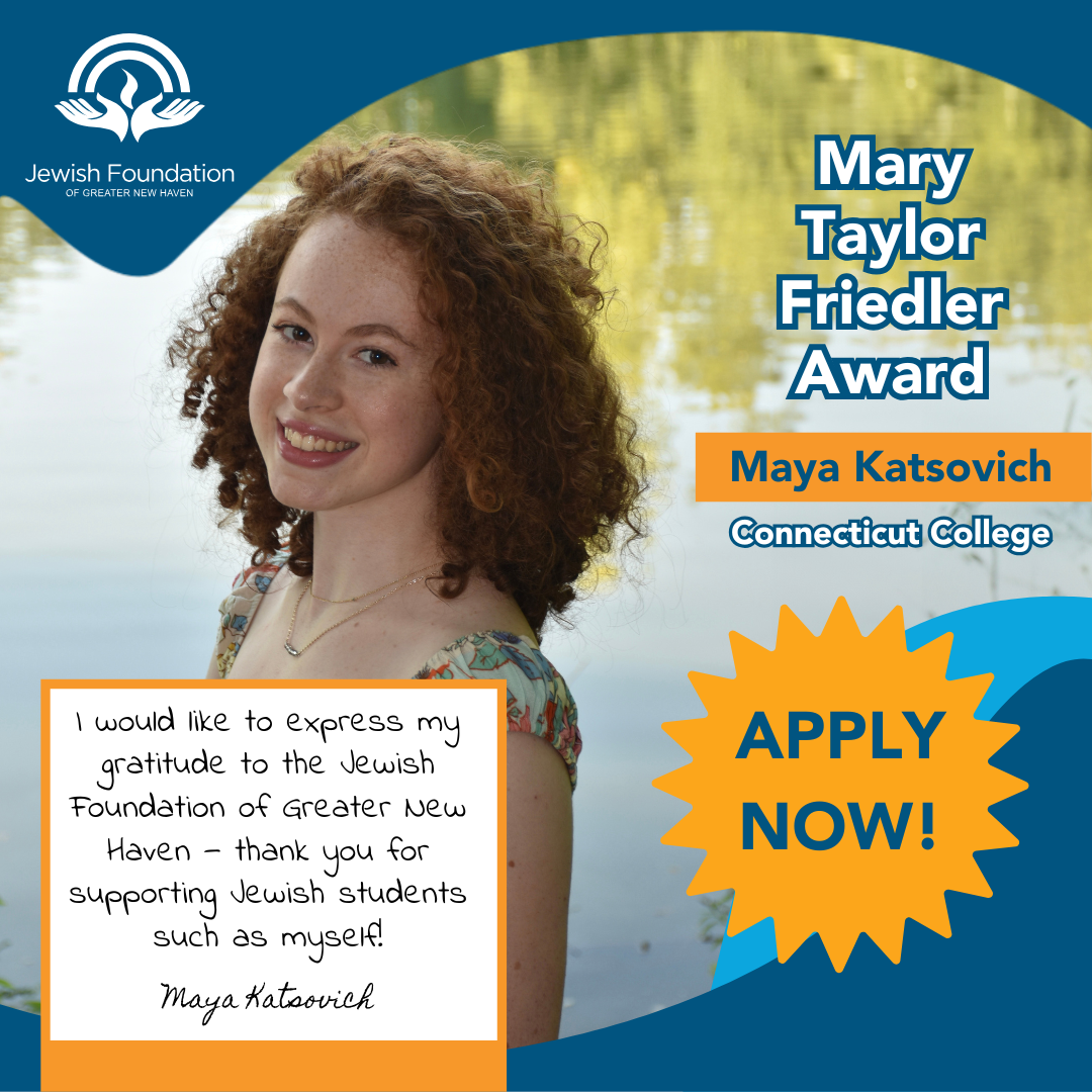 Friedler_Maya-Katsovich Mary Friedler College Scholarship
