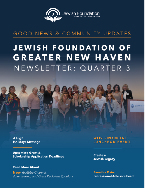 New Haven Jewish Foundation 2025 Q1 newsletter cover page